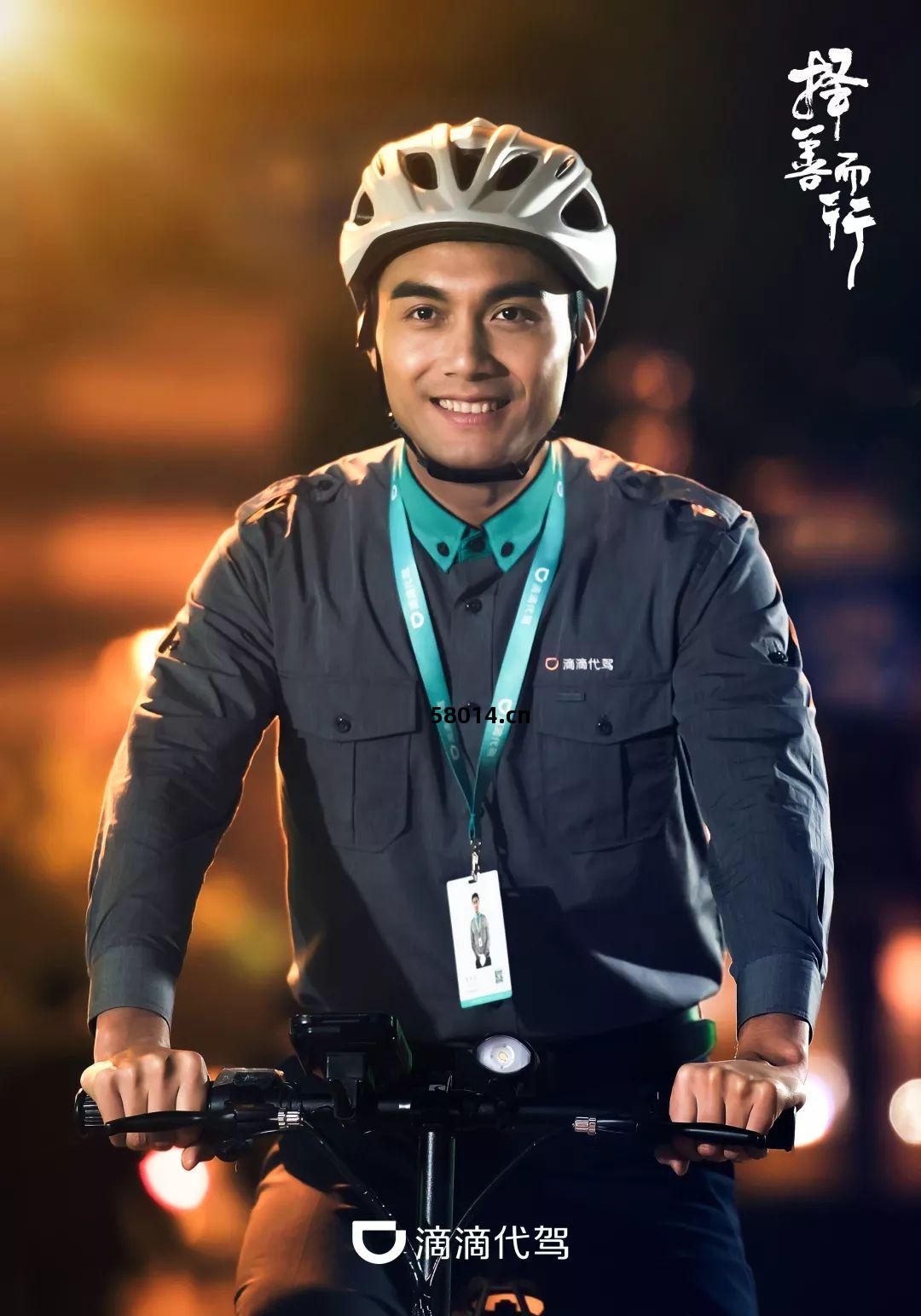 代(dai)駕十大暖(nuan)心瞬(shun)間 守護生(sheng)命，他(ta)堅(jian)持(chi)送醉酒乘(cheng)客就醫(yi)