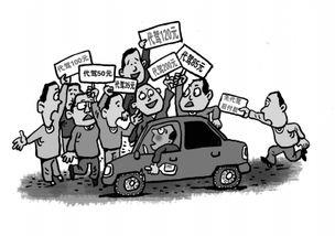 冬(dong)日(ri)寒夜裏(li)的守(shou)望者 代駕司(si)機(ji)的堅(jian)守(shou)與行(xing)業暖(nuan)意(yi)