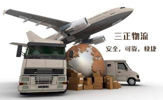 泉(quan)州(zhou)至(zhi)德州(zhou)物(wu)流(liu)托(tuo)運(yun)與代(dai)駕(jia)服務(wu)全解(jie)析(xi)